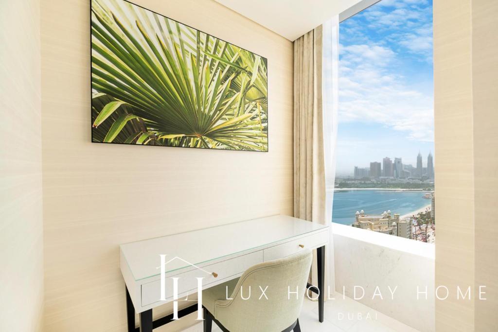 Lux Iconic Views At The Palm Tower Suite 2 Dubai Eksteriør billede